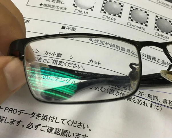 Cách nhận biết kính chống ánh sáng xanh